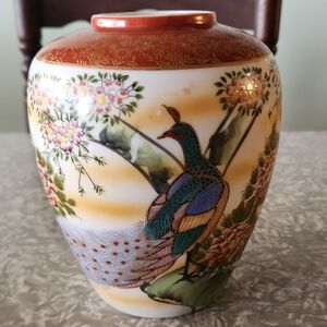 Elegant Ceramic Vase with Peacock Design